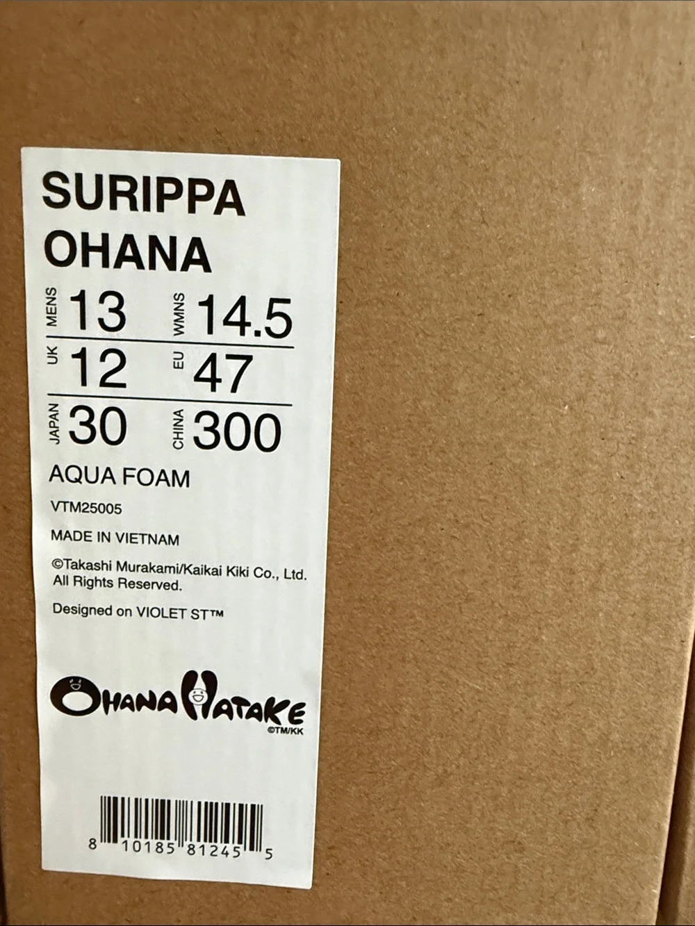 Ohana Hatake Surippa Size 13 Aqua Foam Slides